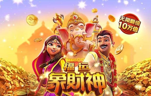 b体育app关注年末“圣诞快车”：英超魔鬼赛程下球队轮换与伤病潮对投注盈亏的直观体现