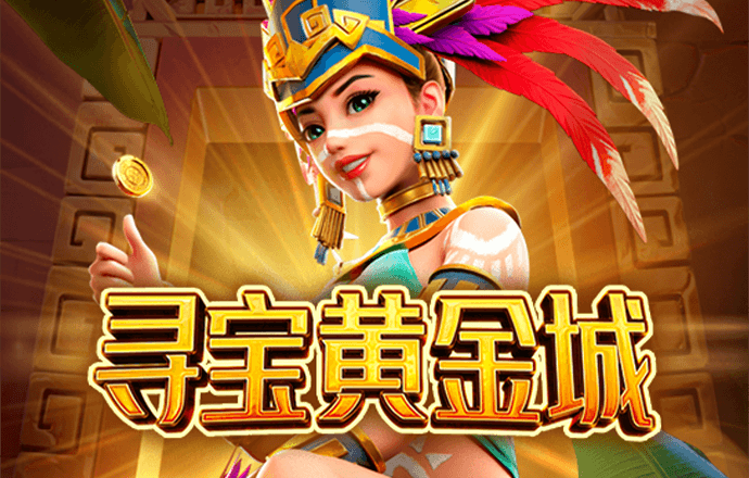 B体育官网统计高频逆转场次：解析球队风格与心理特质，助彩民精准布局