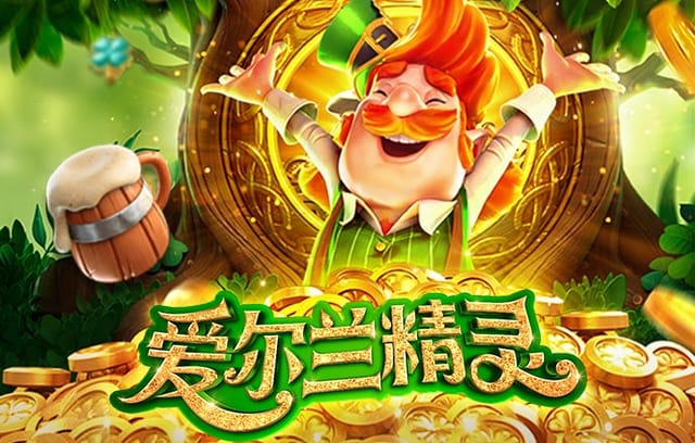 悬念丛生的法乙升级附加赛：b体育关注小本经营球队如何在关键一役爆发惊人战力