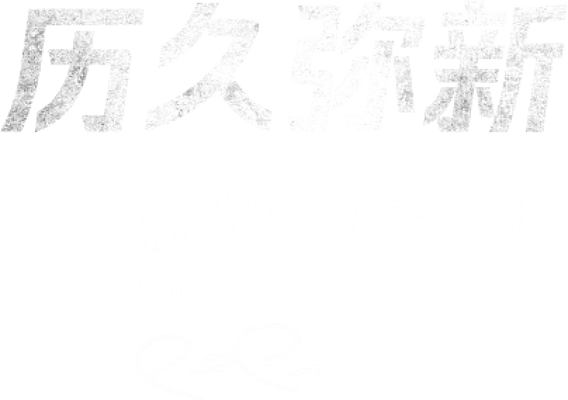 从“生死盘”到“客让半球”：b体育纵论常见亚盘形态背后，各种胜负判断的华丽变奏