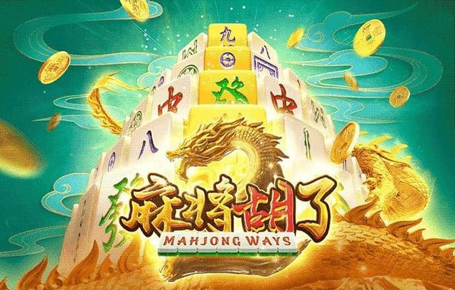 从小负也赢盘看让球真谛：深度解析b体育让0.25、让0.75等细分盘口容错率